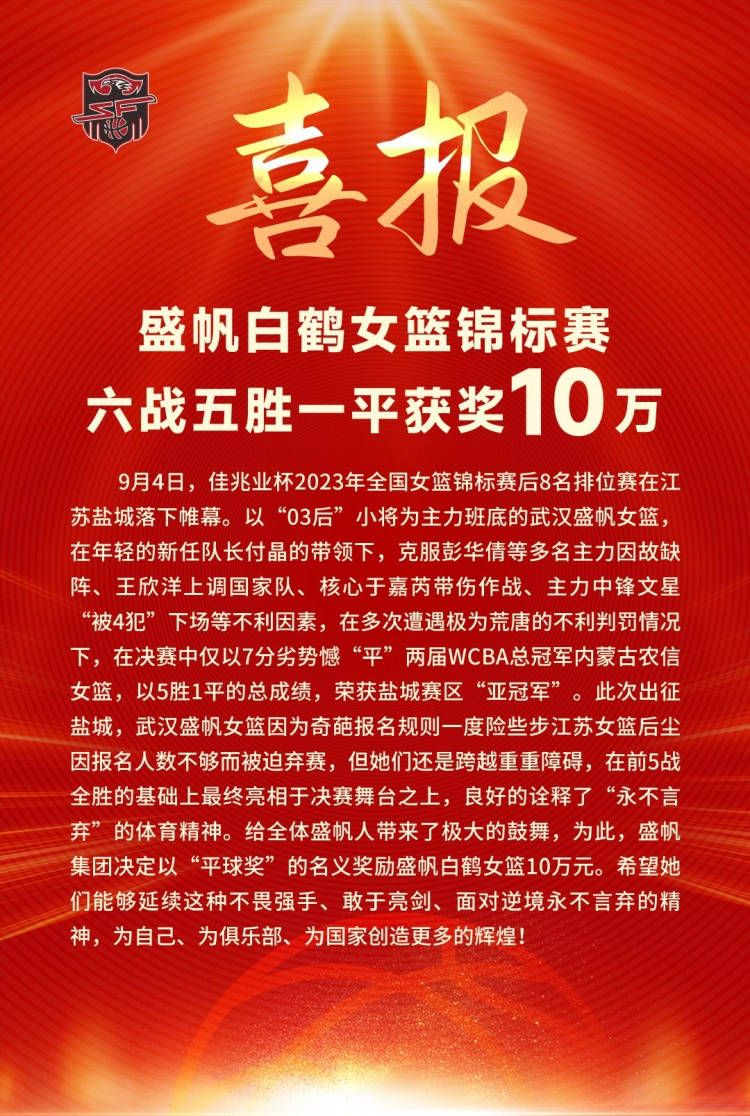 虽然角色未知，但假若这两位顺利加盟影片，新版《X特遣队》显然更具票房号召力